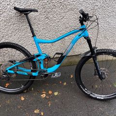 Giant Trance full suspension