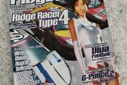 Total PlayStation Magazine Vol 4 Issue 2