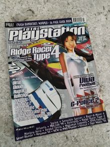 Total PlayStation Magazine Vol 4 Issue 2