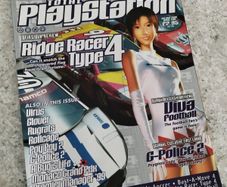 Total PlayStation Magazine Vol 4 Issue 2