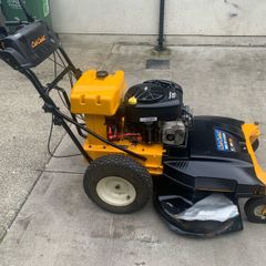 Lawnmower