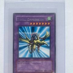Yu-Gi-Oh! Royal Oppression DB1-EN122 - Unique Rare Misprint Card
