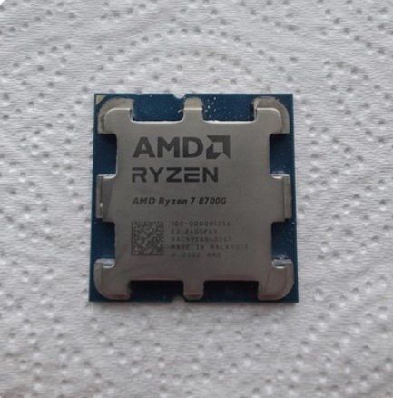 Ryzen 7 8700g