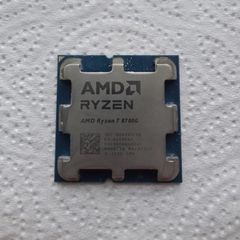 Ryzen 7 8700g