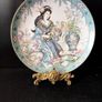 Royal Doulton Japanese Maiden Collection of 5 Decorative Plates Image 4