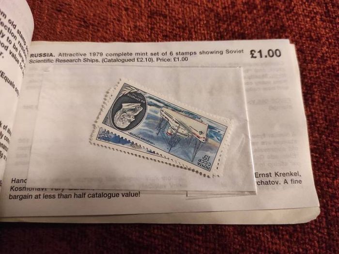 Special Approved stamp sets