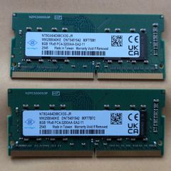 Nanya 16gb (2x8gb) Ddr4 Ram 3200mhz Pc4-25600 Cl22 So-dimm