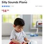 Fisher Price Trio Image 5