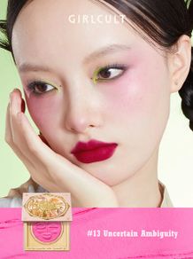 C-Beauty Girlcult Rouge Buckle Series Mood Blush Powder in 13 Uncertain Ambiguity