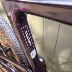 Gravel bike