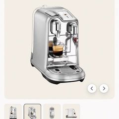 Nespresso machine