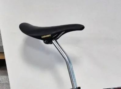 old school BMX seat