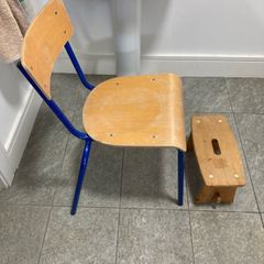 chair and foot rest