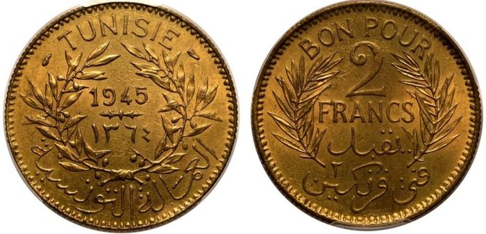 Tunisia 1945 2 Francs PCGS MS64