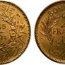 Tunisia 1945 2 Francs PCGS MS64 Image 2