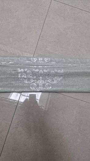 Blind - 197cm