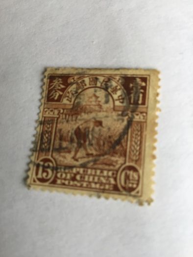 Old China stamp