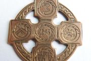1945 All-Ireland History (G.A.A.) Gold 9Ct Medal: G.A.A. Kildare Clane