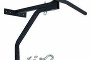Pull Up Bar Station &amp; Punchbag Holder Bracket 2 in 1 - FREE DELIVERY OR PICK UP IN STORE