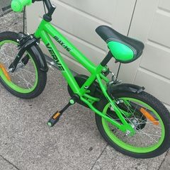 Kids bike
