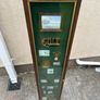 Small golf cabinet Image 2