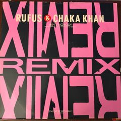 Rufus and Chaka Khan Aint Nobody Frankie Knuckles Remix 1989 UK 12 inch Vinyl