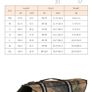 Dog life safe jacket Image 4