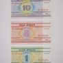 Belarus 2000, 3 Notes Unc Image 9