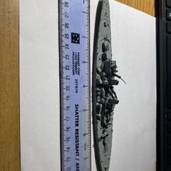 Triang Minic  HMS Vanguard.