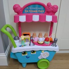 Leap Frog Ice Cream Cart