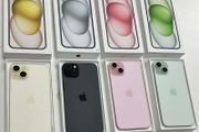 iPhone 15 iPhone 15 iPhone 15 iPhone 15 iPhone 15 iPhone 15 iPhone 15 iPhone 15 iPhone 15 iPhone 15 iPhone 15