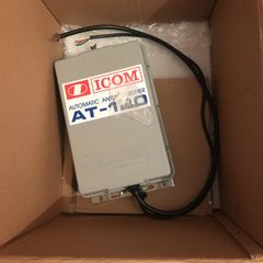Icom  Automatic Antenna Tuner AT-120 Marine