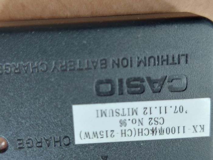 Casio Exilim Digital Camera, Model EX-Z2000, plus Battery charger, No Battery or Memory card, 14.1 Megapixels, in excellent cosmetic condition
