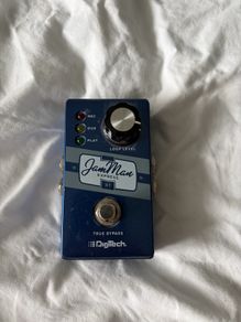 Loop Pedal (Guitar)
