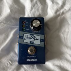 Loop Pedal (Guitar)