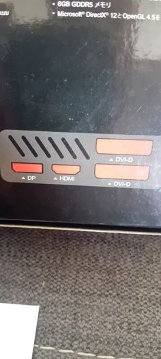 Geforce Gtx 1060 6gb Windforce Edition