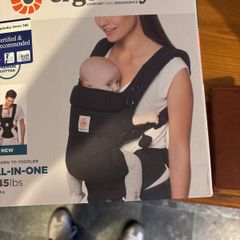 Ergo baby omni 360 carrier