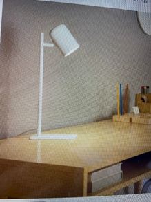 EGLO Table Lamp