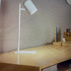 EGLO Table Lamp