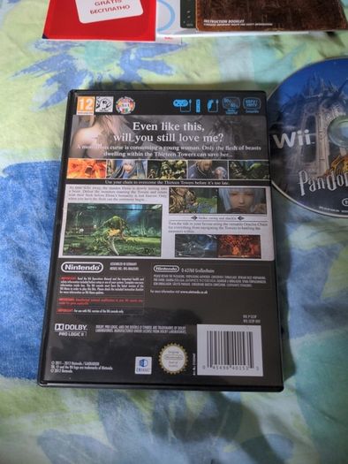 Pandora's Tower Nintendo Wii