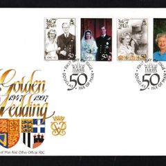 1997 Isle of Man Golden Wedding of Queen Elizabeth II and Prince Philip Commemorative Stamps First Day Cover (FDC)