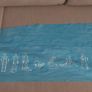 Elastic resistance band Image 2