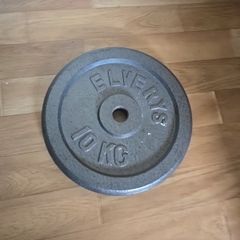 10 kg plates