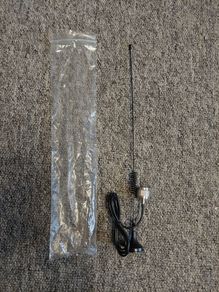 Car antenna with SMA adapter and magnetic mount .