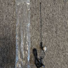 Car antenna with SMA adapter and magnetic mount .