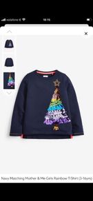 Next cosy Christmas sweat top age 12