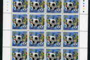 2004 Ireland Centenary of FIFA Commemorative Stamp Sheetlet Plate 1A1A1A1A Mint Never Hinged (MNH)