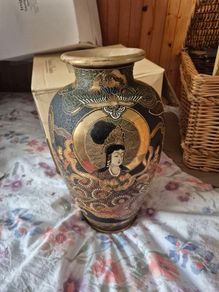 Pair of Kyoto Satsuma style vases