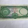Rare Mozambique Banknote 100 Escudos Image 2
