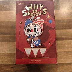 Pop Mart - Why So Serious Labubu - Vinyl Plush Doll Pendant - NEW - Genuine